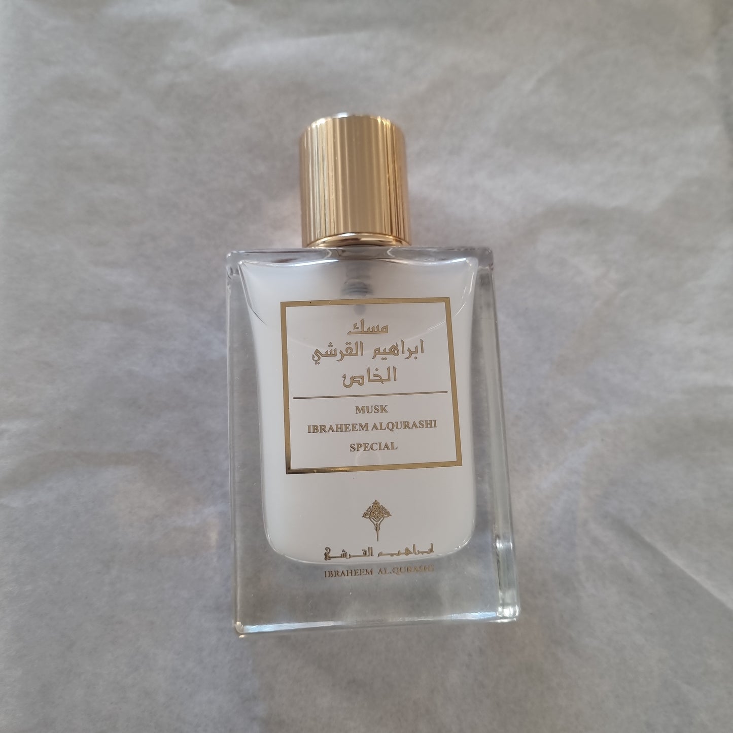 Musk Ibrahim al qurashi Special